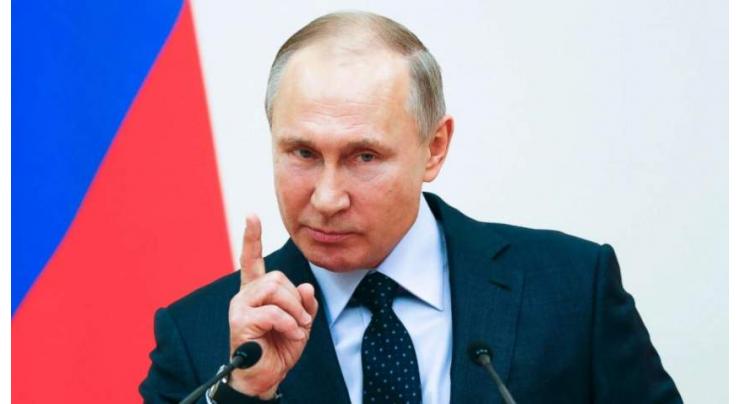 Putin Will Not Meet With Venezuela's Vice President Over Busy Schedule - Kremlin