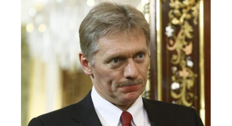 Kremlin Not Involved in Any Talks on Additional Financial Assistance to Venezuela - Peskov