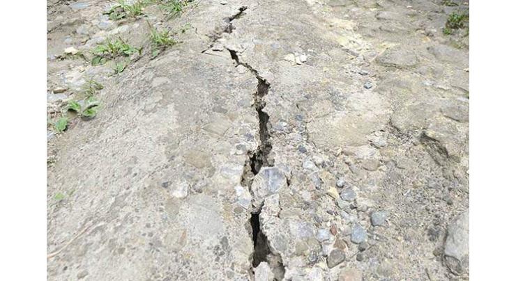 Earthquake hits Balochistan