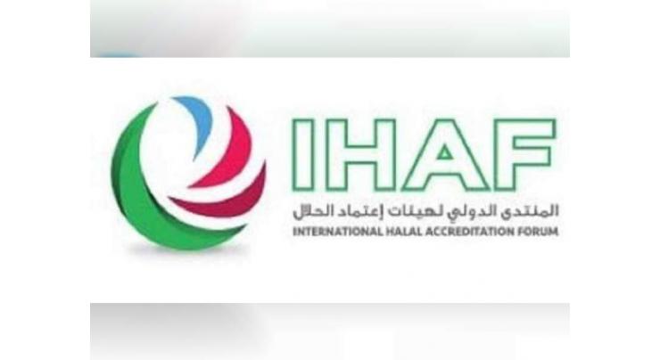 UAE-headquartered International Halal Accreditation Forum celebrates 1,000 days with 32 member-countries representing over $700 billion halal economy