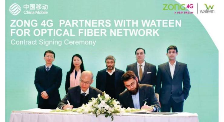 Zong 4G extends partnership with Wateen for long haul optical fiber