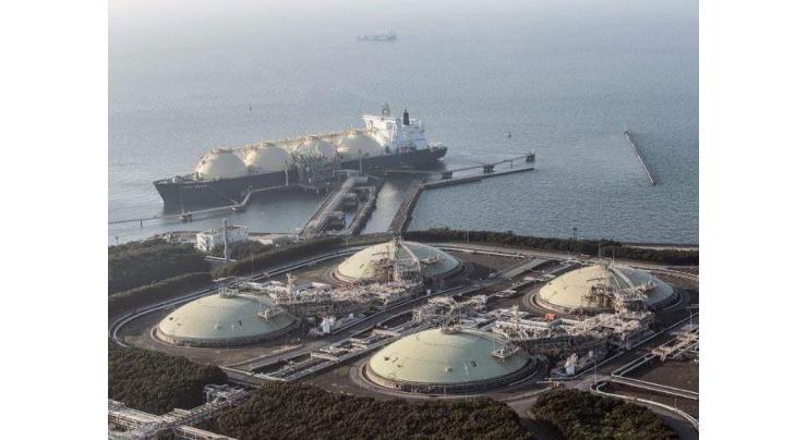 Japan LNG Imports to Fall 10% in 2019 as Nuclear Power Comes Online - US Energy Department