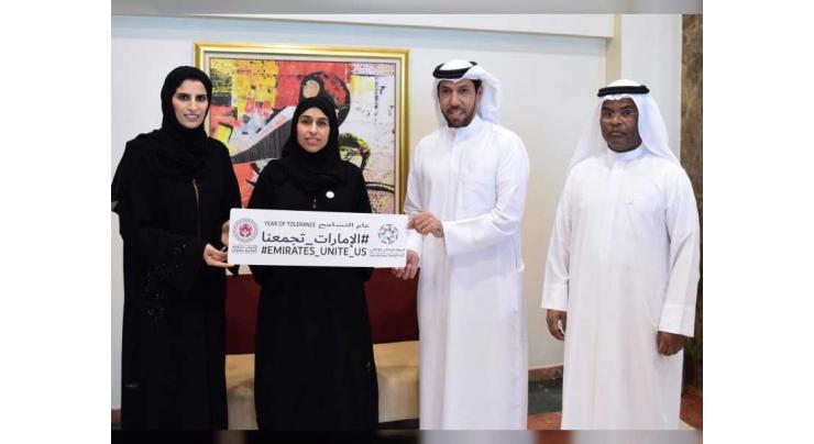 MOCD organises activities to mark UAE National Sports Day