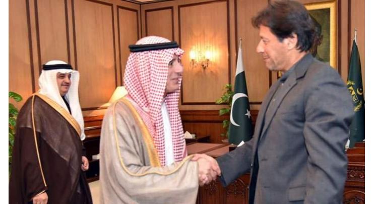 Saudi Foreign Minister Adel al-Jubeir meets Prime Minister Imran Khan