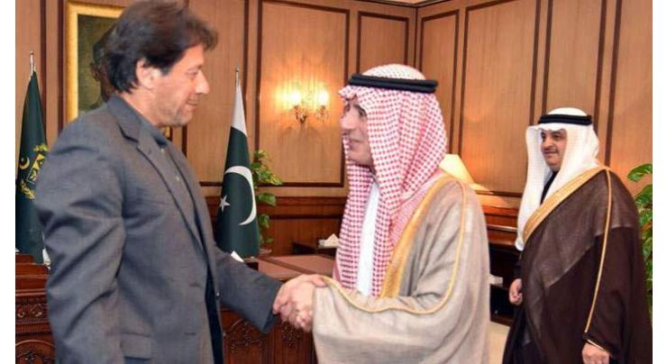 Saudi Arabia Foreign Minister Concludes one-day Visit to Islamabad