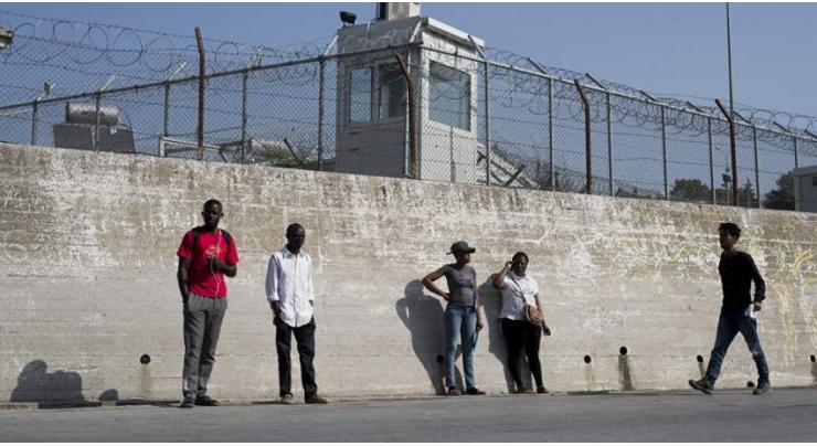 Athens, Lisbon Sign Deal to Relocate 1,000 Asylum Seekers to Portugal - Greek Ministry
