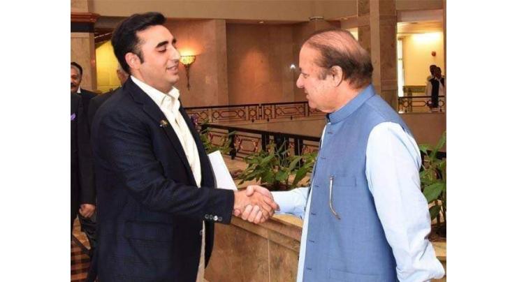 Bilawal Bhutto wants to meet Nawaz Sharif in jail