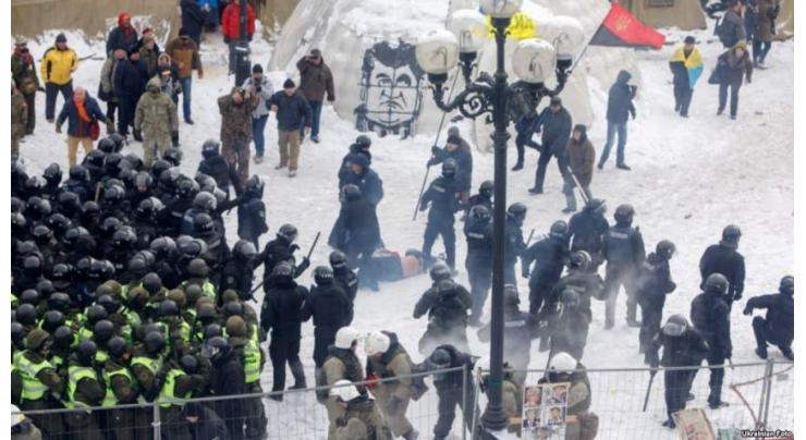 Three Ukrainian Law Enforcement Agents Injured in Kiev Clashes With Protesters - Police