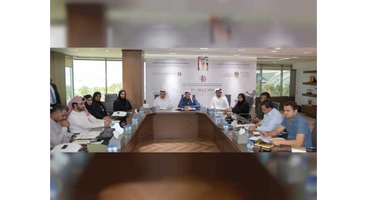 FAHR International Conference 2019 agenda unveiled in Dubai