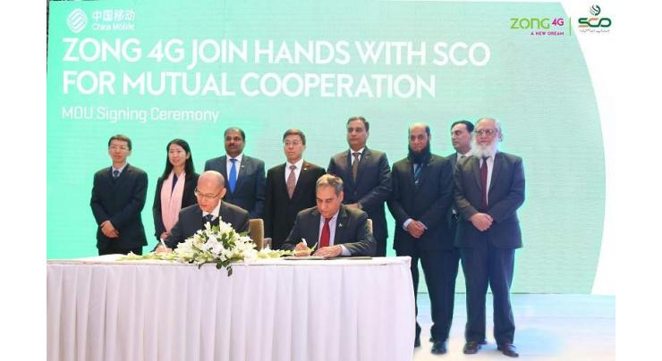 Zong 4G and SCO join hands for provision of telecommunication services in FATA, AJK and Gilgit-Baltistan