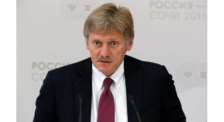 Kremlin, Russian Government Advocate Free Internet - Peskov