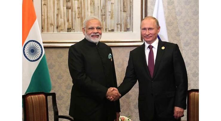 India-Russia Business Dialogue to Take Place at Eastern Economic Forum 2019 -Export Agency