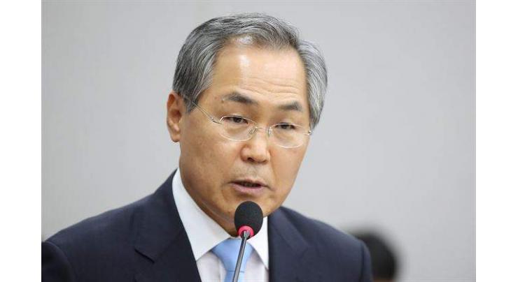UN Can Ease Sanctions If Pyongyang's Denuclearization Irreversible - South Korean Diplomat
