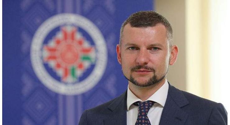 Minsk Summons Polish Ambassador Over Revision of War Crimes Against Belarusians -Statement