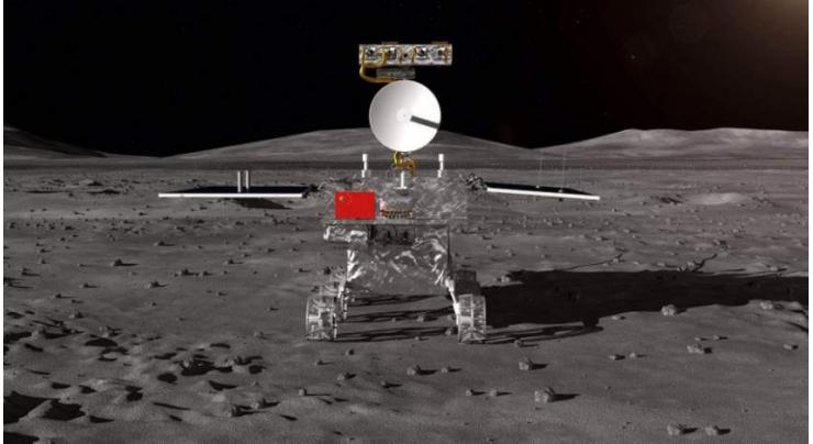 US Should Verify China's Activity on Moon Not Military Related - US Army Official