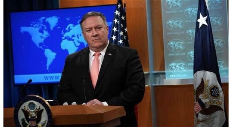 Beijing Calls US Behavior in South China Sea Irresponsible After Pompeo's Remarks