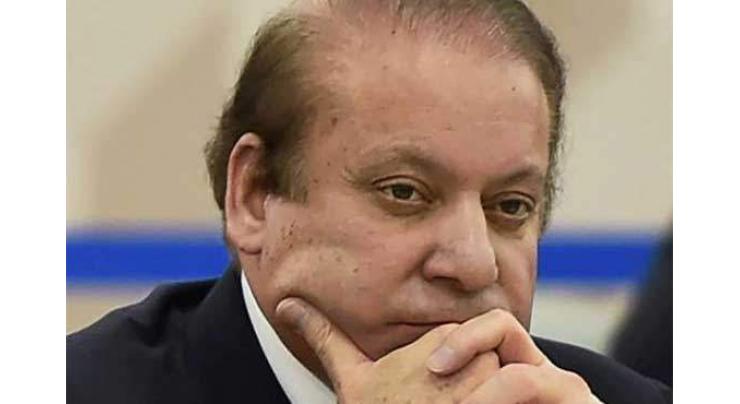 Humiliation in name of treatment not acceptable: Nawaz Sharif