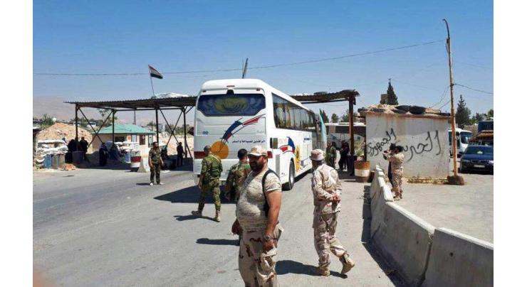 Around 40,000 Syrian Militants Received Amnesty From Damascus- Reconciliation Organization