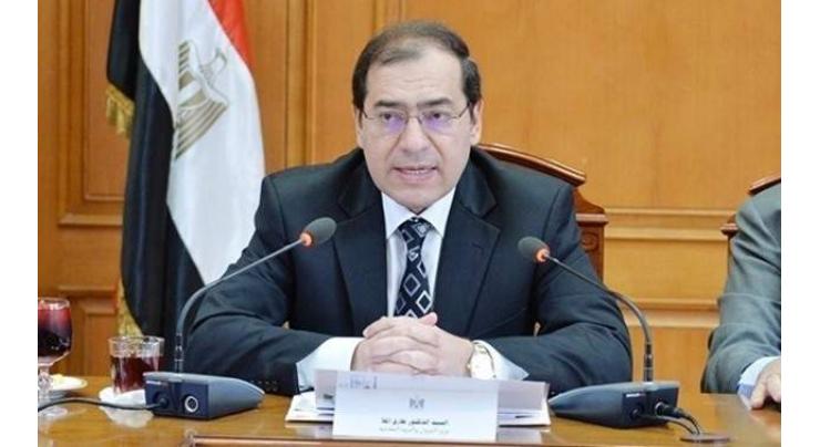  Egypt Ready to Host Future OPEC-Non-OPEC Meetings - Petroleum Minister
