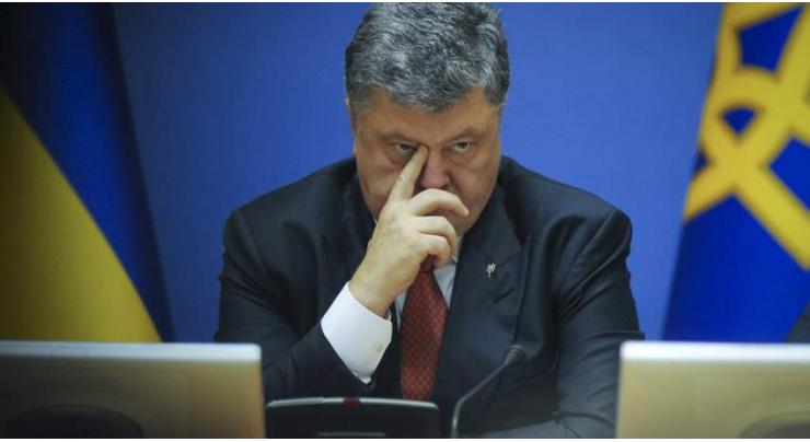 Ukrainian President Petro Poroshenko Says Going to Donbas Thursday to Meet With Ukrainian Volunteers
