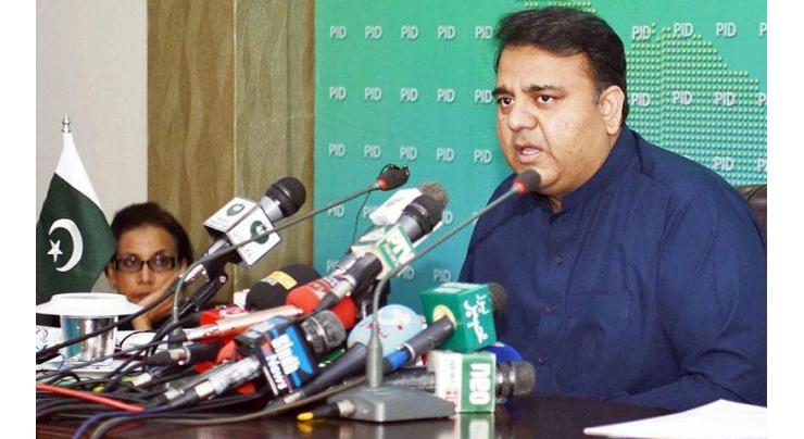 Minister for Information and Broadcasting Fawad Chaudhary rejects victimization through accountability