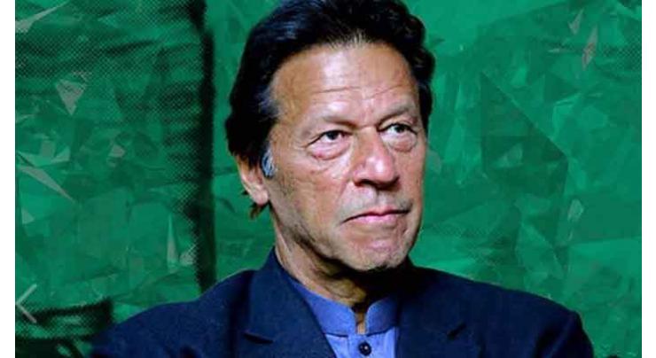 Imran Khan expresses disappointment over increase of pay, privileges of Punjab MPs