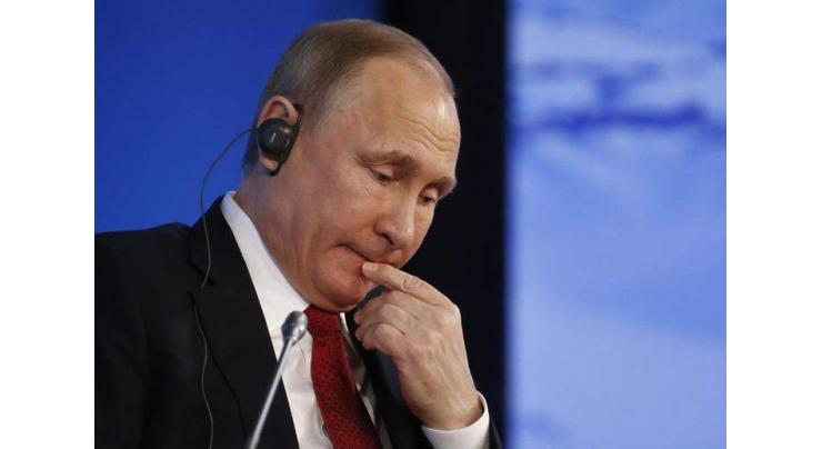 Putin to Address International Arctic Forum on April 9 - Kremlin