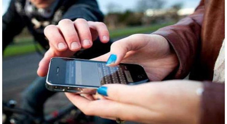 Lahore police launches mobile app to curb mobile theft