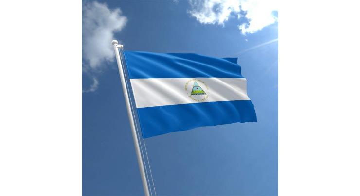 Nicaraguan Government, Opposition to Resume Peace Talks on Thursday - Reports