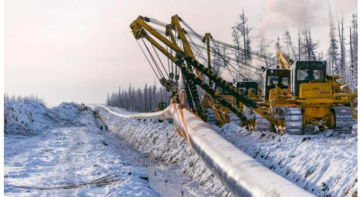 Russia's Gazprom to Start Filling Power of Siberia Gas Pipeline on September 1 -Subsidiary