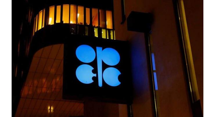 OPEC Overfulfilled Oil Output Cut Deal by 6% in February - Report