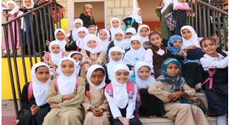 UAE holds landmine awareness campaign in Red Sea Coast schools