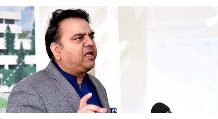 Reforms needed in country's judicial system: Fawad Chaudhry