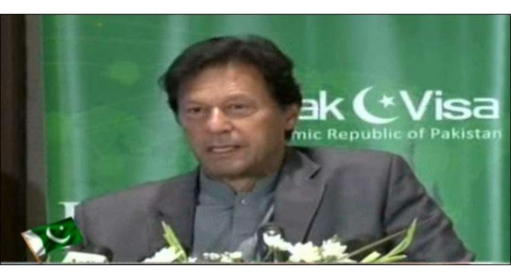 Prime Minister Imran Khan inaugurates online visa system to attract investment into Pakistan