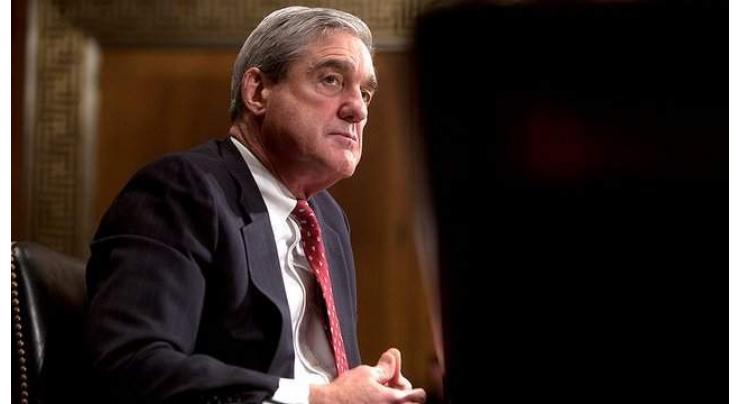 US House Passes Non-Binding Resolution Calling for Public Release of Mueller Probe Report