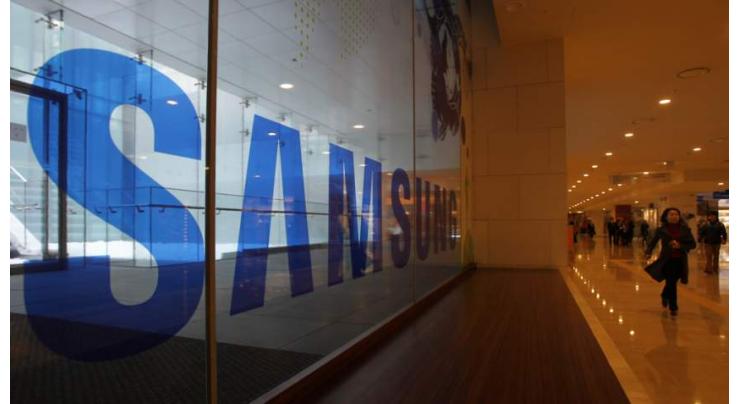 South Korean Prosecutors Raid Samsung Offices Amid Ongoing Fraud Probe - Reports