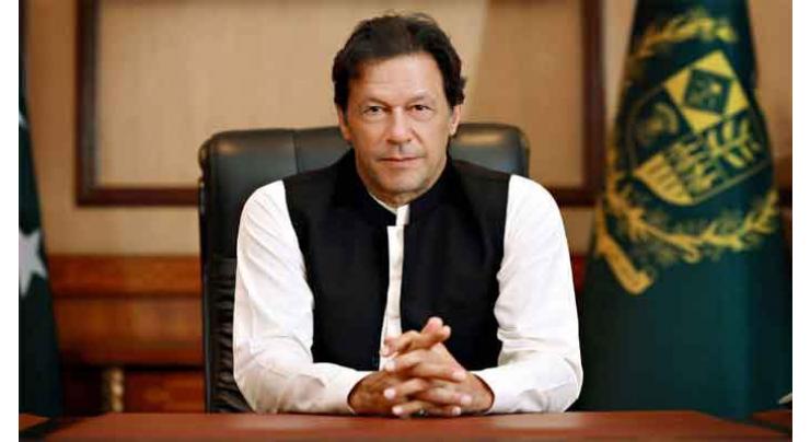 Prime Minister Imran Khan earns less than chief ministers, federal cabinet ministers