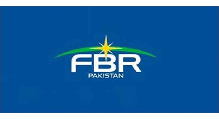 FBR completes investigation into 15 cases relating to Panama leaks