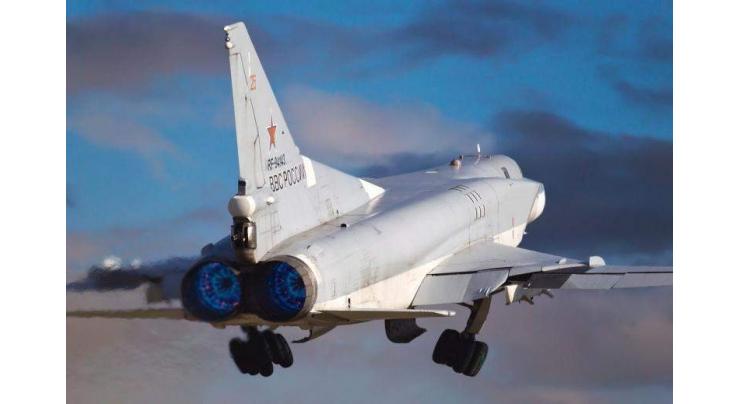 Two Russian Tu-22 Bombers Carry Out Patrol Flight Over Black Sea