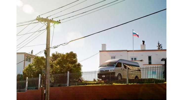 No Russian Nationals Among Victims of New Zealand Mass Shooting - Embassy
