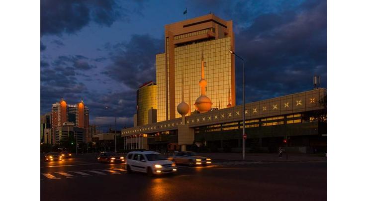 Astana Financial Center in Talks With US Oil, Tech Giants on Joint Business Ventures