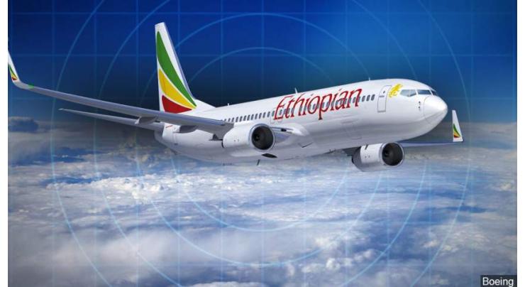  Experts Start Examination of Flight Recorders From Crashed Ethiopian Boeing - Carrier