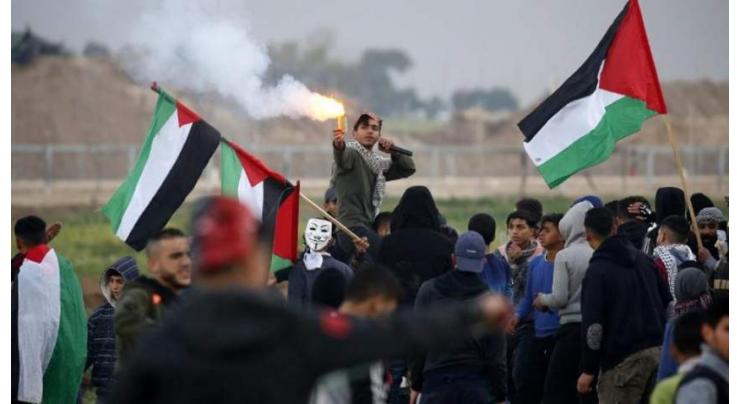 Palestinians Call Off Friday Protests Along Gaza Border After Israeli Raid - Organizers