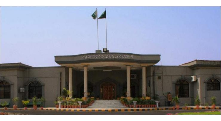Islamabad High Court adjourns hearing of Chairman NADRA appointment case till April 19