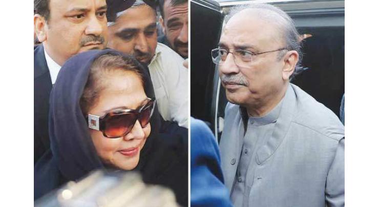Banking court transfers money laundering case against Zardari, Talpur to Rawalpindi