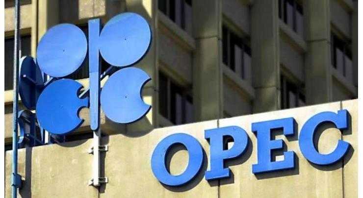 OPEC-Non-OPEC Complied With Oil Output Cut Deal by 80% in February - IEA