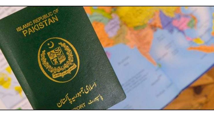 635 foreigners given Pakistani citizenship in recent years: Interior Ministry