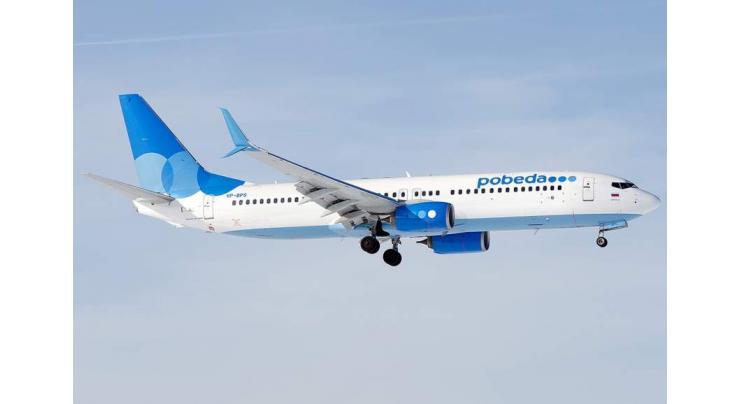 Pobeda May Order Other Planes Instead of Boeing 737 MAX Unless Problem Solved - Savelyev