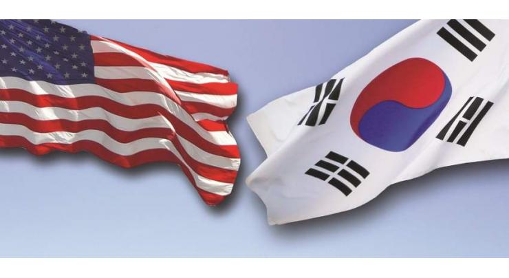 US Seeks Consultations With South Korea to Resolve Trade Agreement Concerns - USTR