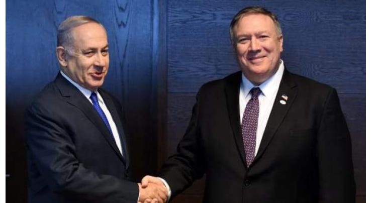 Pompeo to Meet With Netanyahu During Visit to Israel Next Week - State Dept.